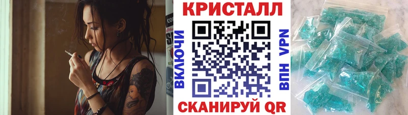 Amphetamine 98%  купить  сайты  Дербент 