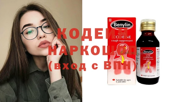 mix Абинск