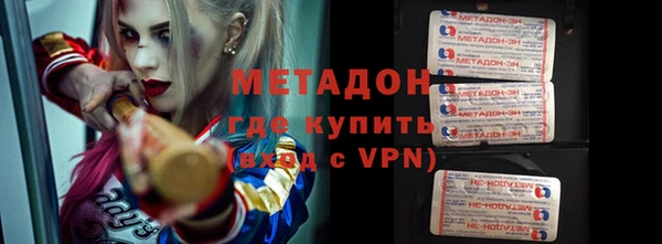 mix Абинск