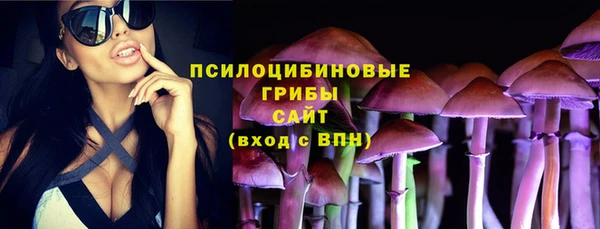 мефедрон мука Абдулино
