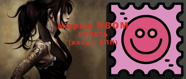 mix Абинск
