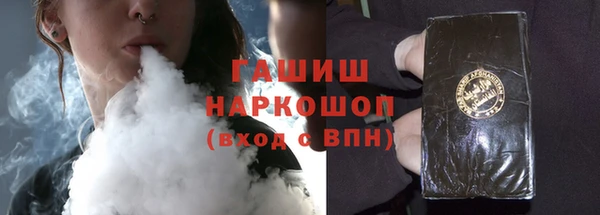 мефедрон мука Абдулино