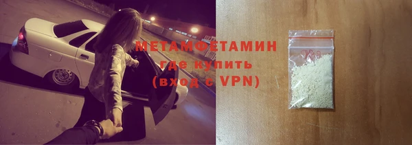 твердый Каменск-Шахтинский