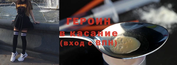мефедрон мука Абдулино
