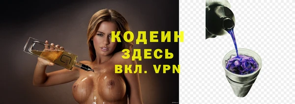 mix Абинск