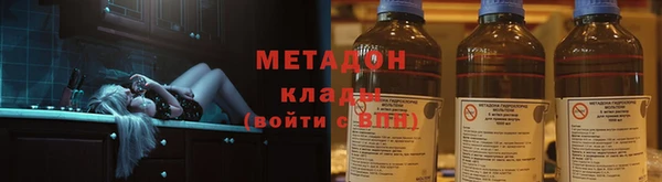 наркотики Горно-Алтайск