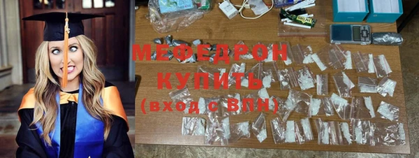 mix Абинск