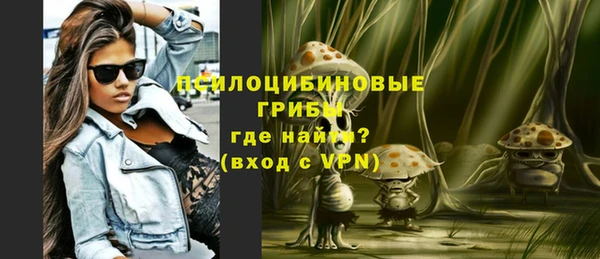 мефедрон мука Абдулино