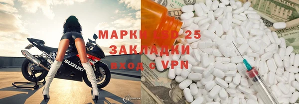 mix Абинск