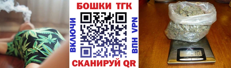 Канабис конопля  Дербент 